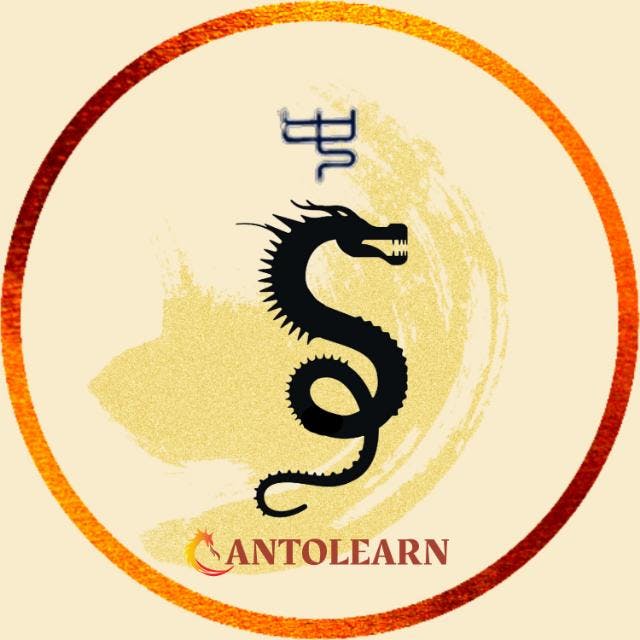 Canto Learn Logo